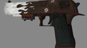 deagle_marauder1