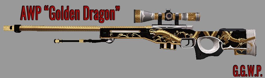 Серверная модель AWP "Золотой дракон"