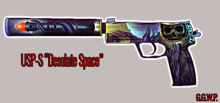 Серверная модель USP-S "Опустошенное пространство"