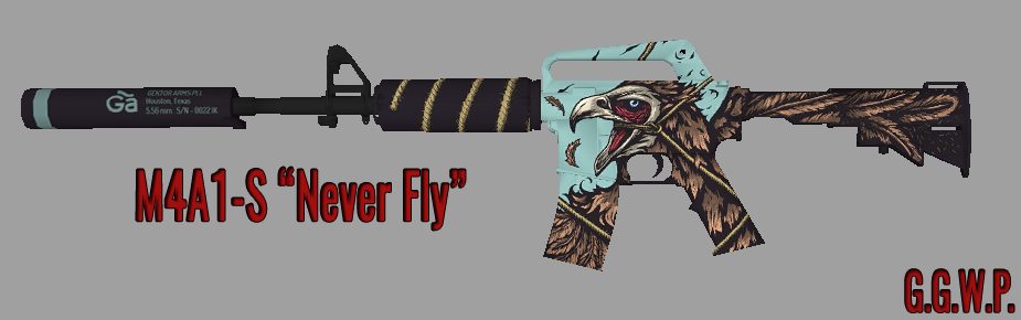 Серверная модель M4A1-S "Никогда не взлетит"