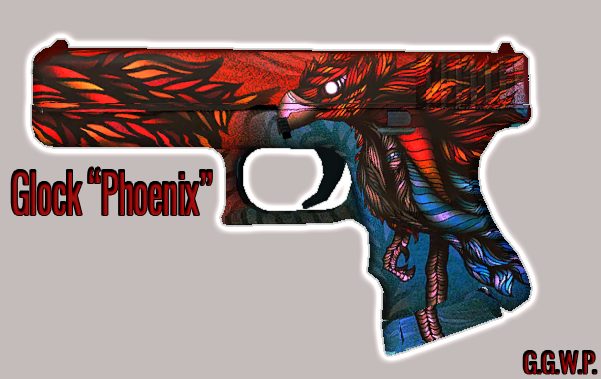 Серверная модель Glock "Феникс"