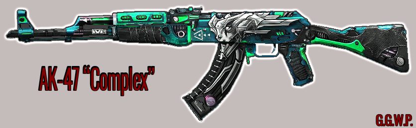 Серверная модель AK-47 "Комплекс"