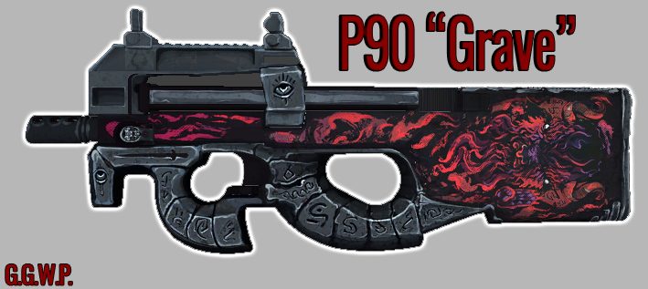 Серверная модель P90 "Смертельный"