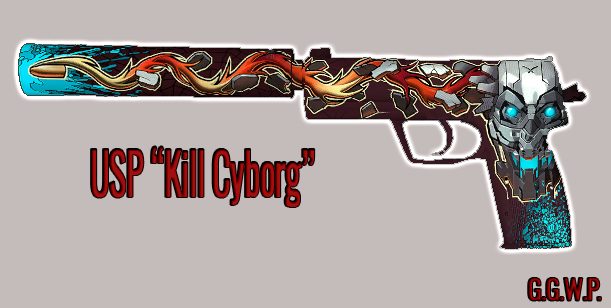 Серверная модель USP "Убить киборга"