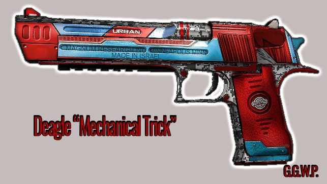 Серверная модель Deagle "Механический трюк"