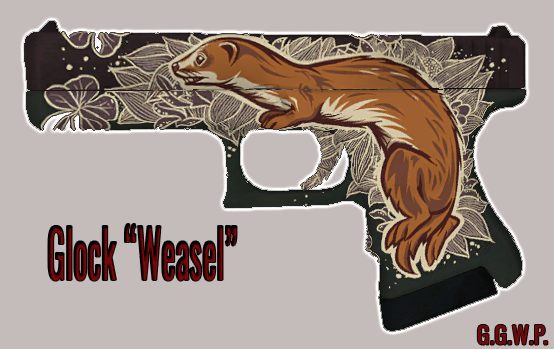 Серверная модель Glock "Ласка"