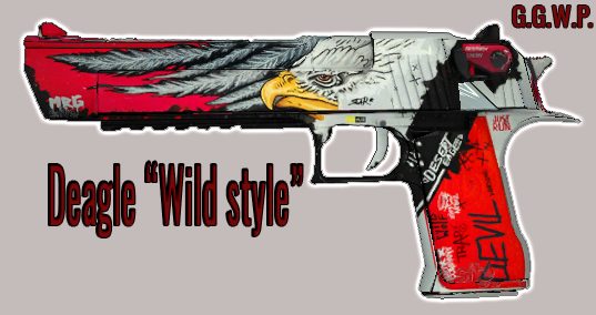 Серверная модель Deagle "Дикий стиль"