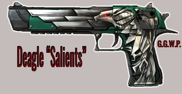 Серверная модель Deagle "Salient"