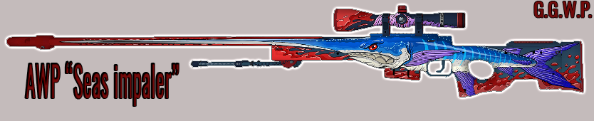 Серверная модель AWP "Seas impaler"