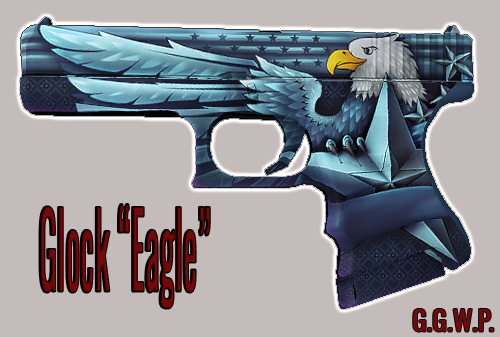 Серверная модель Glock "Орёл"