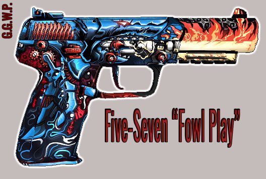 Серверная модель Five-Seven "Кибер акула"