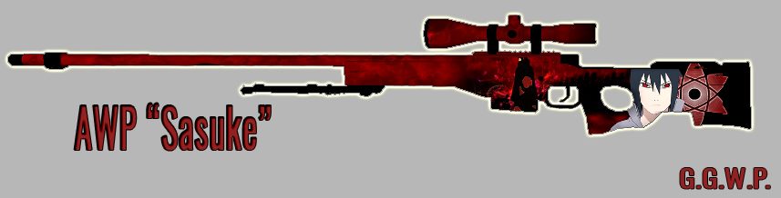 Серверная модель AWP «Sasuke»
