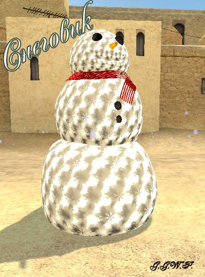 Снеговик (большой)