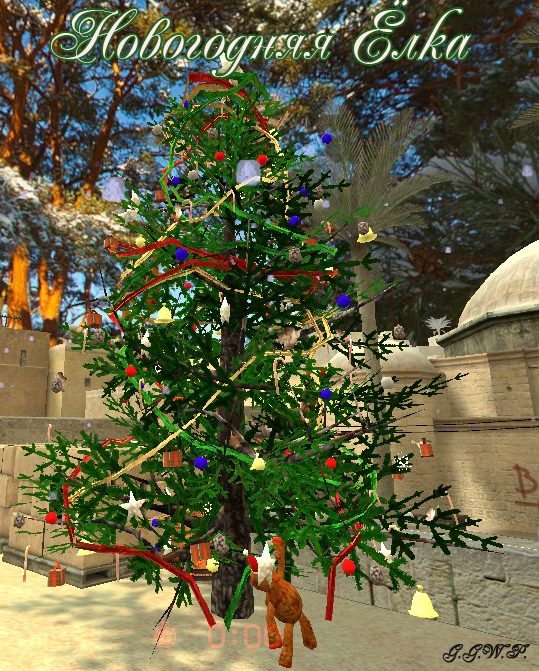 Новогодняя ёлка