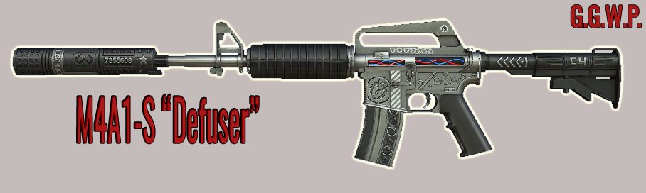 Серверная модель M4A1-S "Спидометр"