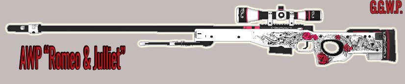 Серверная модель AWP "Ромео и Джульетта"