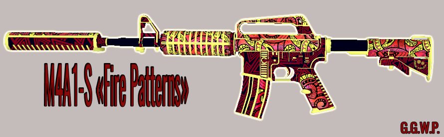 Серверная модель M4A1-S "Огненные узоры"