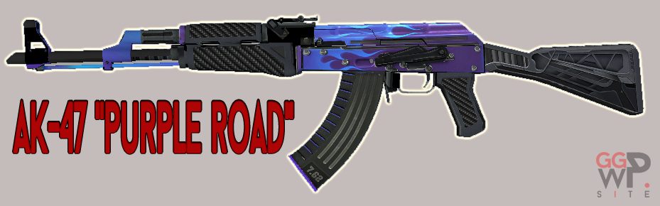 Серверная модель AK-47 "Пурпурная дорога" (с анимацией осмотра)