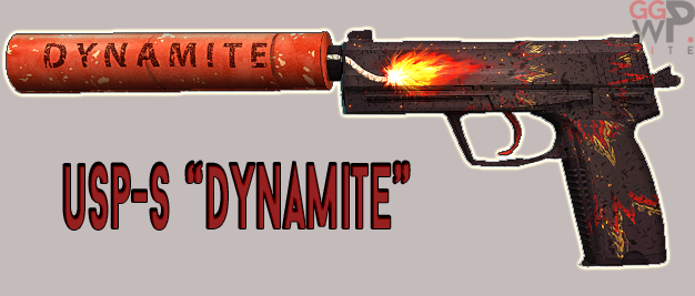 Серверная модель USP-S "Динамит"