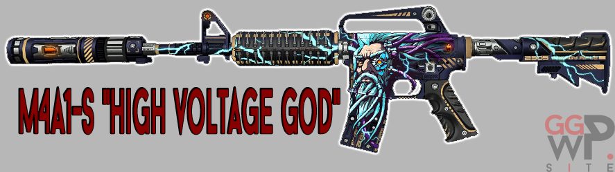 Серверная модель M4A1-S "Бог тока"