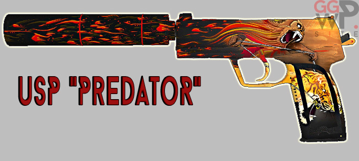 Серверная модель USP-S "Хищник"