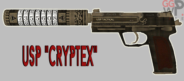 Серверная модель USP-S "Cryptex"