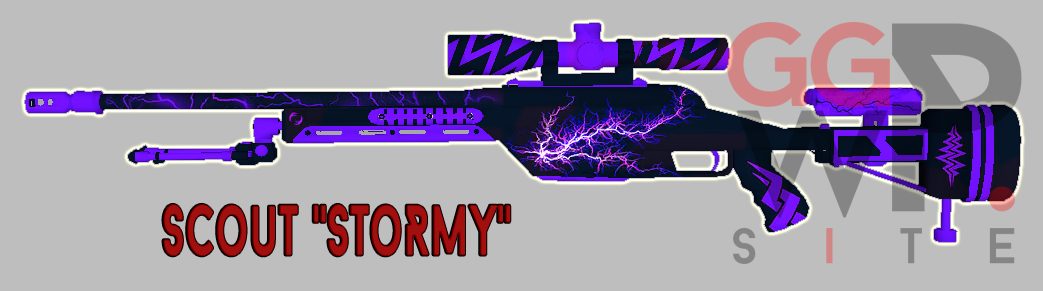 Серверная модель Scout "Гроза"