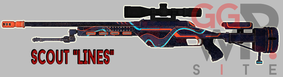Серверная модель Scout "Lines"