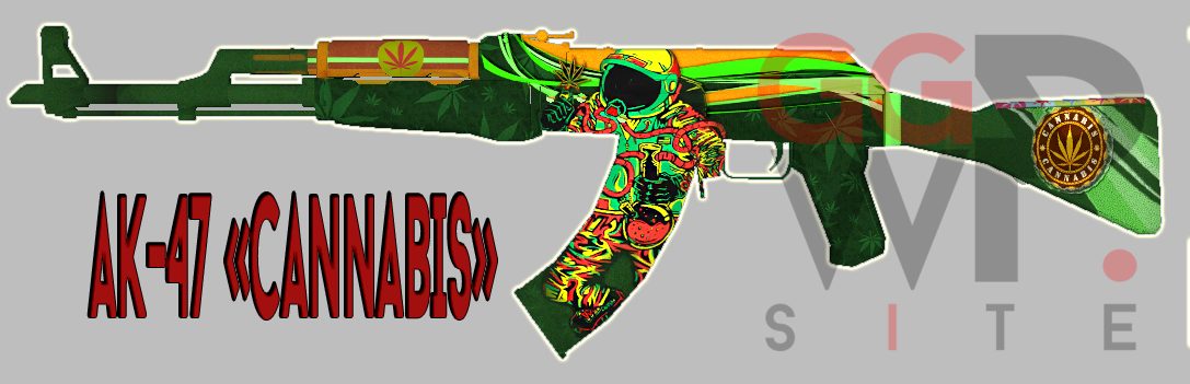 Серверная модель AK-47 "Cannabis/Конопля" (с анимацией осмотра)