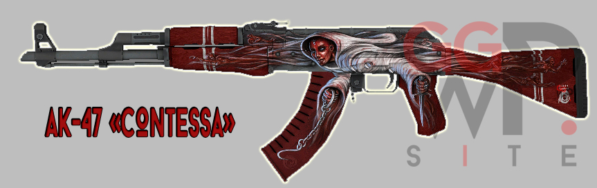 Серверная модель AK-47 «Контесса»