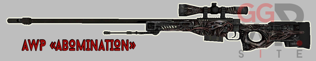 Серверная модель AWP «Мерзость»