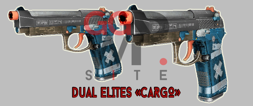 Серверная модель Dual Elites «Груз»