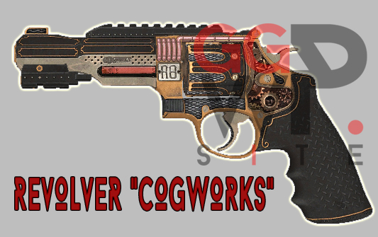 Серверная модель револьвера «Cogworks»