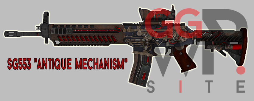 Серверная модель SG553 "Старинный механизм"