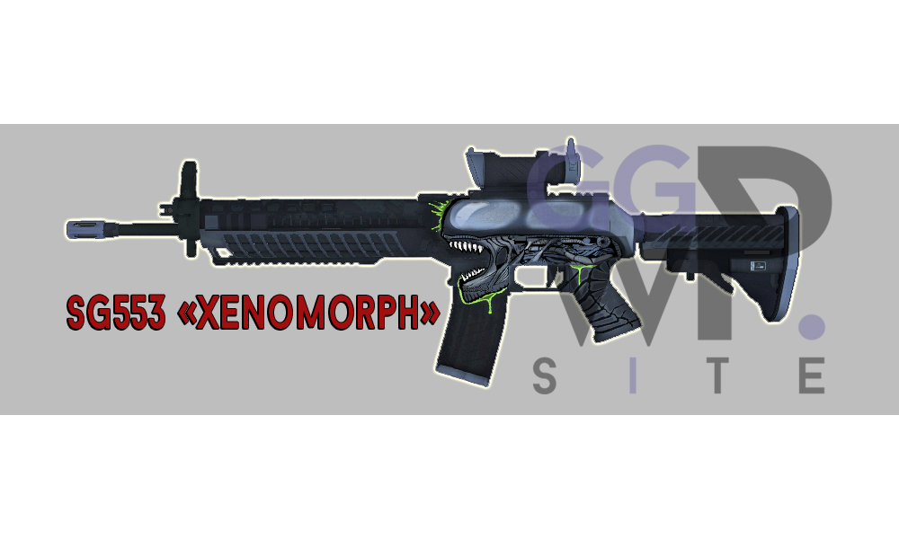 Серверная модель SG553 «Xenomorph»