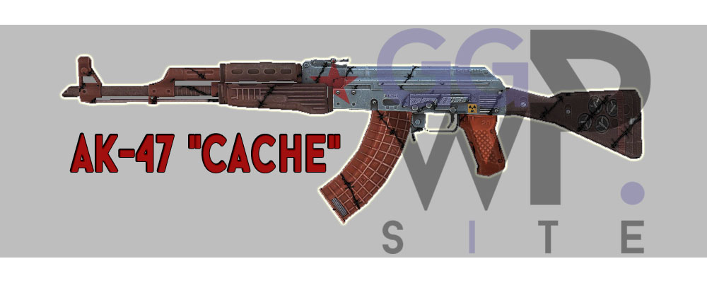 Серверная модель AK-47 «Cache»
