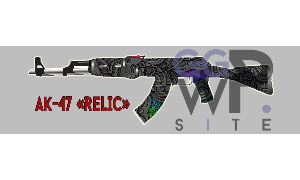 Серверная модель AK-47 "Relic"