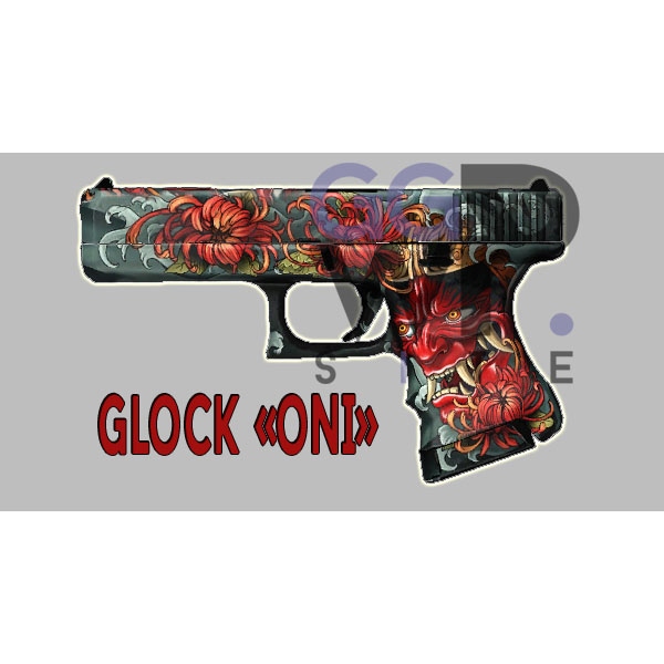 Серверная модель Glock "Oni"