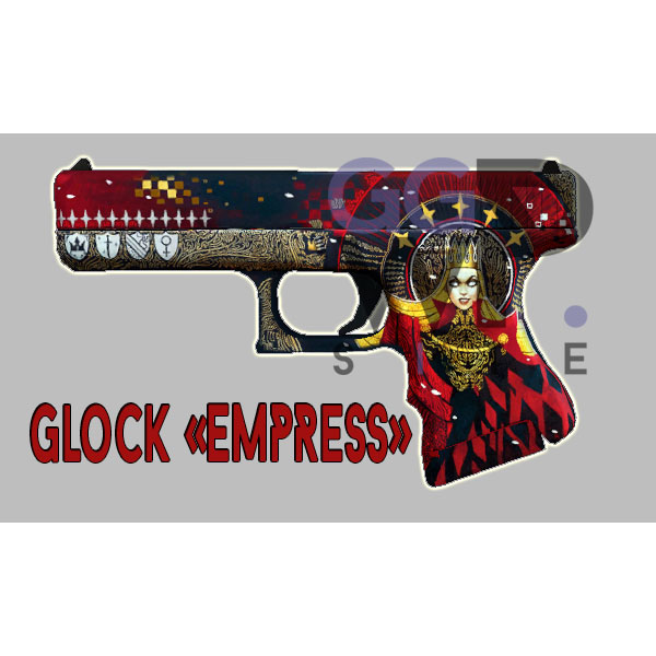 Серверная модель Glock "Императрица"