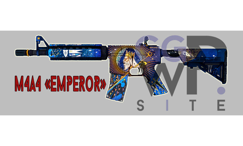 Серверная модель M4A4 "Император"
