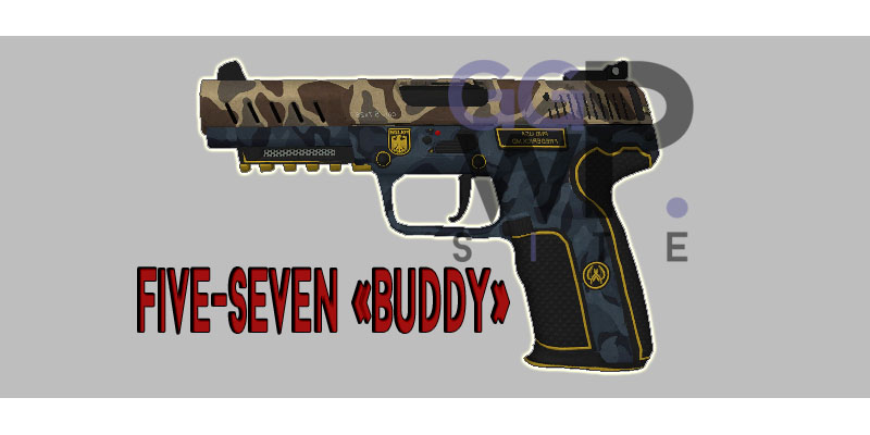 Серверная модель Five-Seven «Приятель/Buddy»