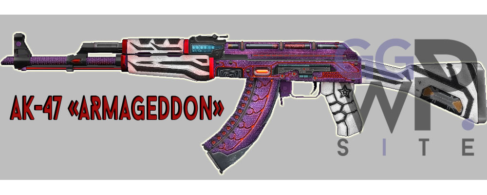Серверная модель AK-47 «Армагеддон»