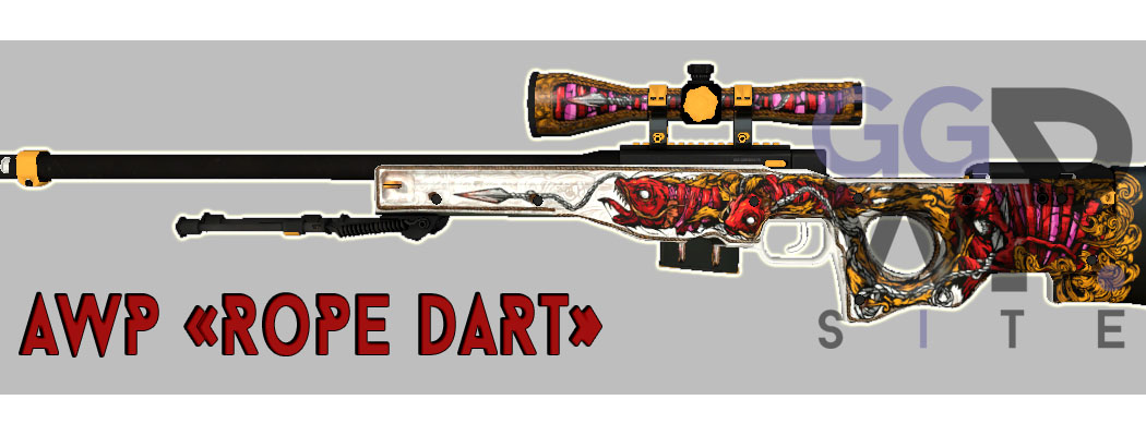 Серверная модель AWP «Rope Dart»