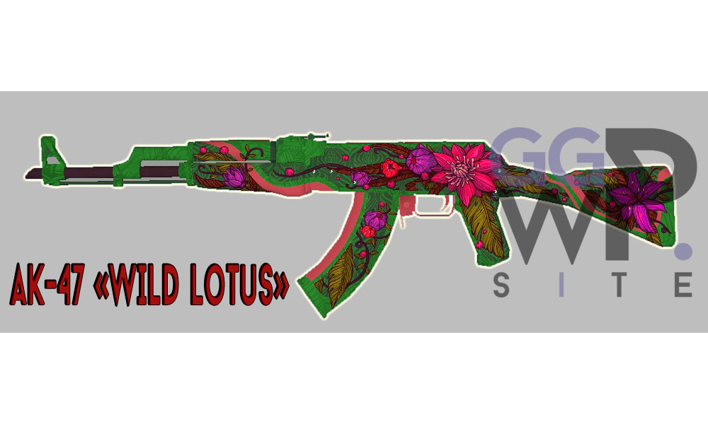 Серверная модель AK-47 «Дикий лотос/Wild Lotus»
