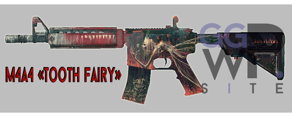 Серверная модель M4A4 «Tooth Fairy/Зубная фея»
