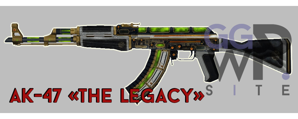 Серверная модель AK-47 «Наследие/The Legacy»