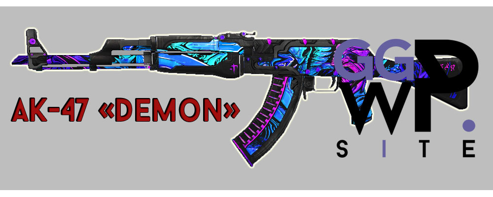 Серверная модель AK-47 «Демон/Demon»
