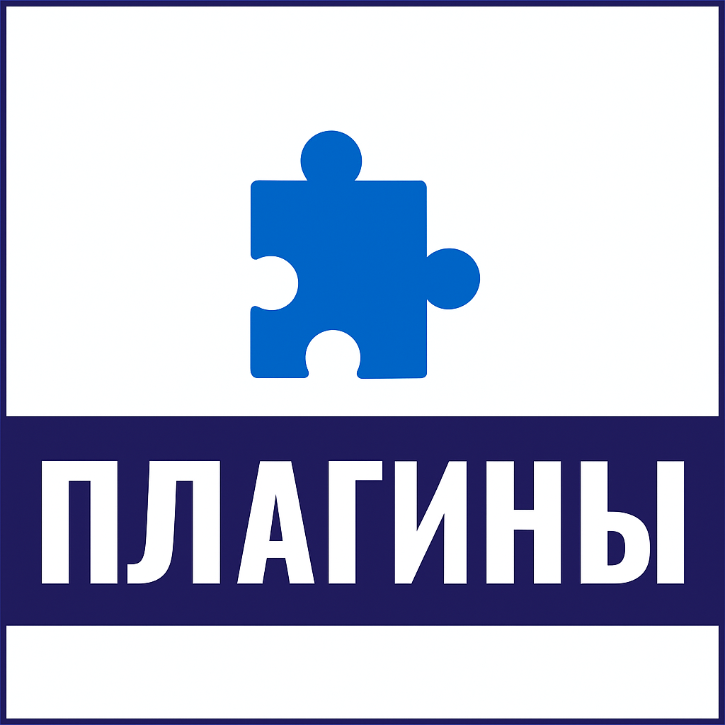 [Bot] Bot-System Core